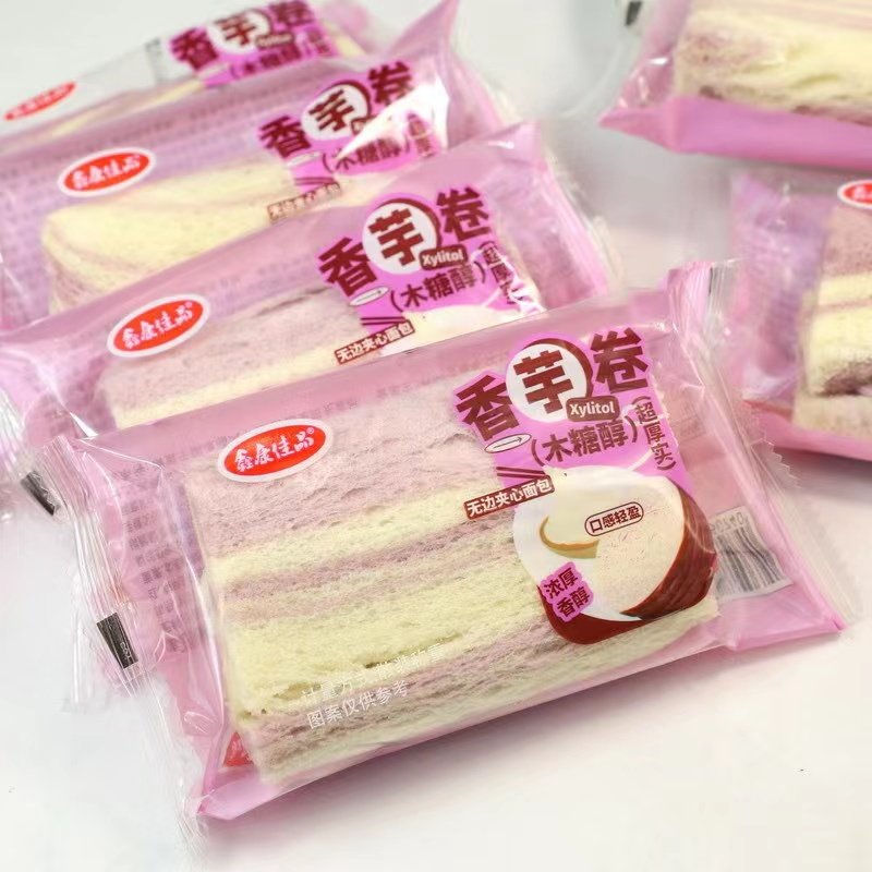 食品木糖醇香芋卷蛋糕卷芋泥夹心面包卷老人饱腹零食糕点控,零食/坚果/特产,夹心面包,淘宝优惠券,粉丝福利购,淘宝优惠卷