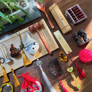 抓周道具租赁抓阄玩具男女宝宝满一周岁中式国风生日布置一岁意礼