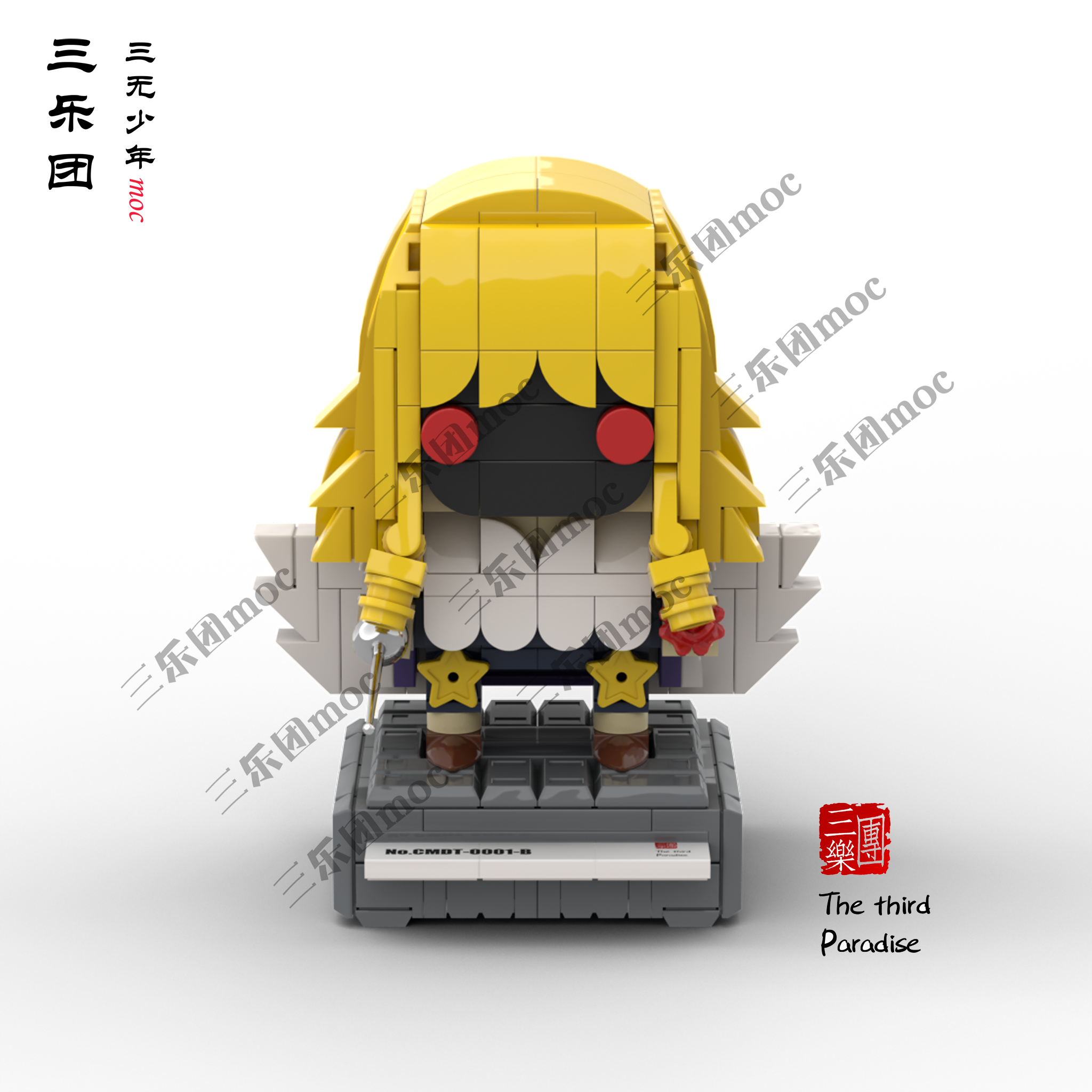 三乐团积木 moc 方头仔 插卡系列【镰鼬卡文迪许2.0】拼装 玩具