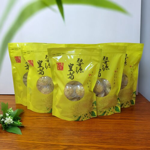 江西婺源特级皇菊产地直发菊花茶