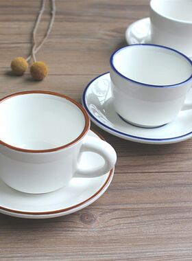 蓝咖边厚奶茶杯连碟陶瓷杯子港式风咖啡杯带托套装200ML餐厅家用