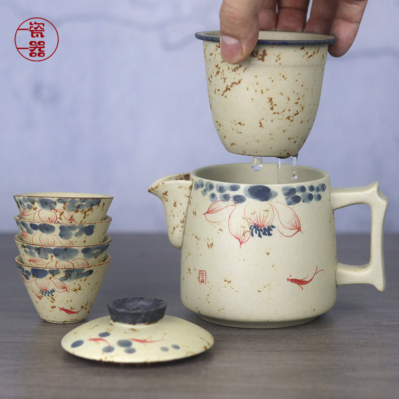 火石红陶瓷快客杯泡茶杯茶水分离图片
