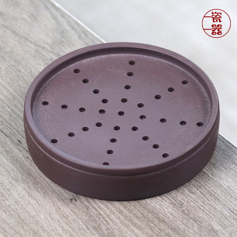 紫砂杯垫双层沥水盘茶托底座小托盘茶杯拖陶瓷茶托架杯托垫养壶垫