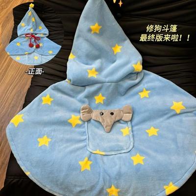 修勾斗篷！圣诞新年狗狗猫咪披风