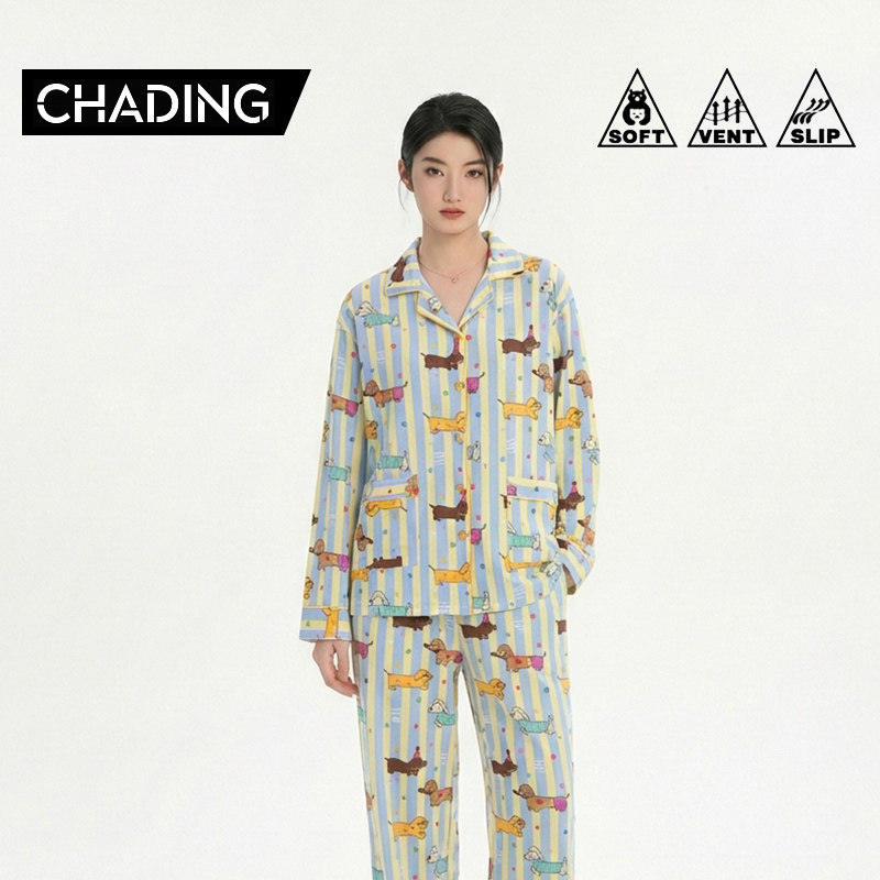 侘町2026年睡衣新款条纹腊肠狗女纯棉秋冬家居服开衫翻领休闲套装,女士内衣/男士内衣/家居服,睡衣/家居服套装,淘宝优惠券,粉丝福利购,淘宝优惠卷