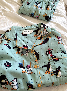 侘町2025新款pingu薄荷曼波长袖纯棉睡衣女春秋季家居服休闲套装