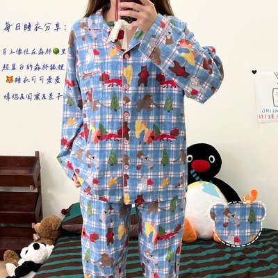 侘町2024年新款纯棉睡衣女秋冬森林狐狸可爱小个子冬季家居服套装