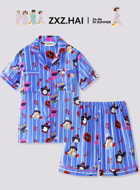 【pingu双口袋】 2025新款夏季款短袖睡衣女纯棉家居服套装夏款薄