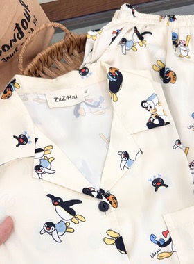 侘町2026年新款米白pingu卡通睡衣女夏季薄款冰丝家居服可外穿