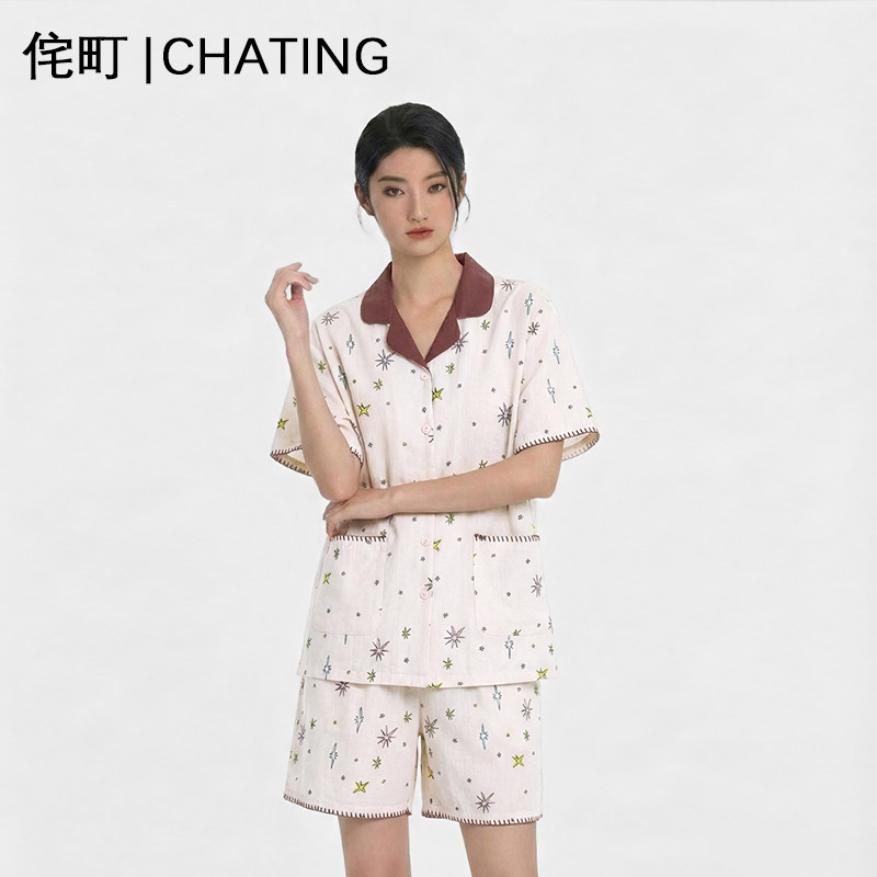侘町2026年春夏季新款浪漫星空纯棉睡衣女款短袖套装可外穿家居服