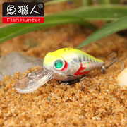 chargeur 1A - Ref 1294996 Image 14