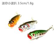 chargeur 1A - Ref 1294996 Image 6