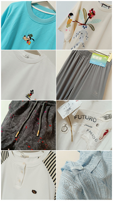 不退换 不退换 3件包邮 特价清仓捡漏杂款女装裤子背心上衣