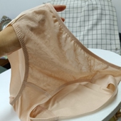 韩国订单唯美暗花简约无痕三角内裤 任3条起 包邮 百搭肤色低腰