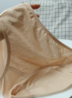 任3条起包邮~韩国订单唯美暗花简约无痕三角内裤百搭肤色低腰