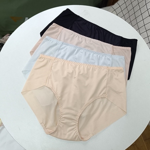 干净利落~任3条包邮多色净版中腰无痕女速干冰丝包臀三角内裤四季