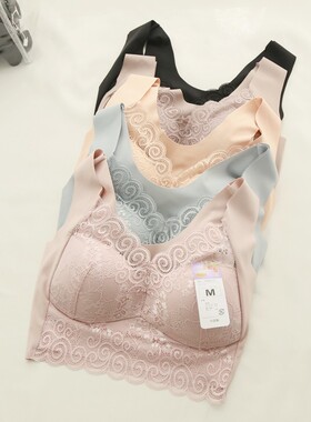 限时包邮背心式无痕无网圈文胸美背冰丝蕾丝半截运动速干睡眠大码