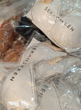 高端特价韩国文胸无钢圈聚拢调整型收副乳内衣女净版75808590ABC