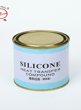 LED电子电器用导热硅脂750G 宏大天目导热硅脂cpu电子设备散热膏