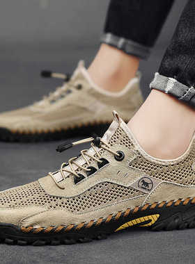 夏季透气男鞋真皮网鞋男手工网布鞋防滑户外休闲凉鞋懒人鞋一脚蹬