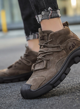 工装鞋男真皮休闲皮鞋潮流户外厚底大头鞋高帮鞋头层猪皮中帮防撞