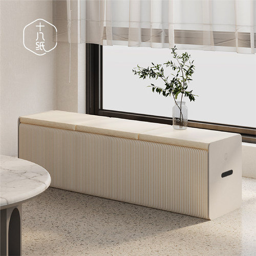 十八纸创意伸缩省空间多人凳子