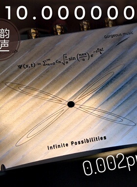 弦韵音响音频10M恒温飞秒HIFI发烧时钟11.2896M高稳定短稳低相噪