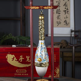 新中式陶瓷空酒瓶3.6斤装大手笔带礼盒摆件景德镇酒具酒坛工艺品