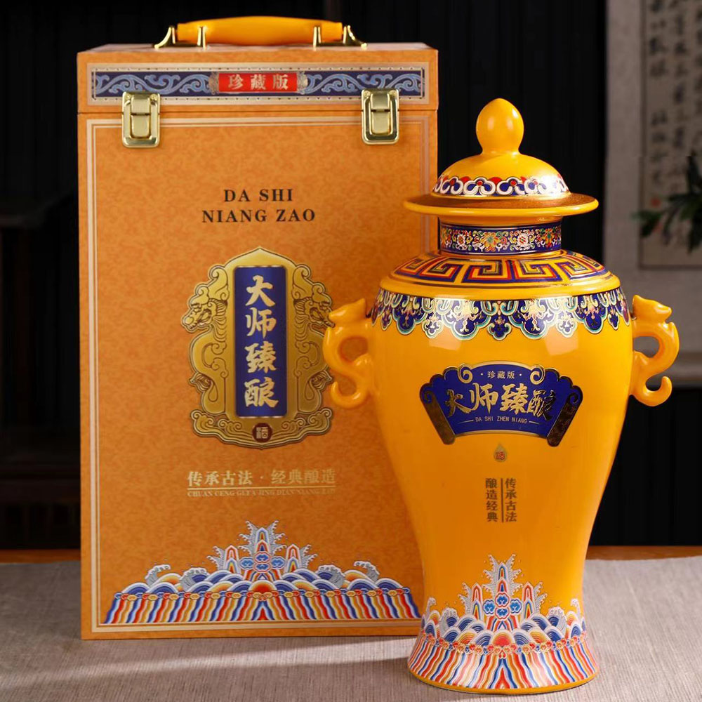 大师臻酿珍藏版陶瓷空酒瓶