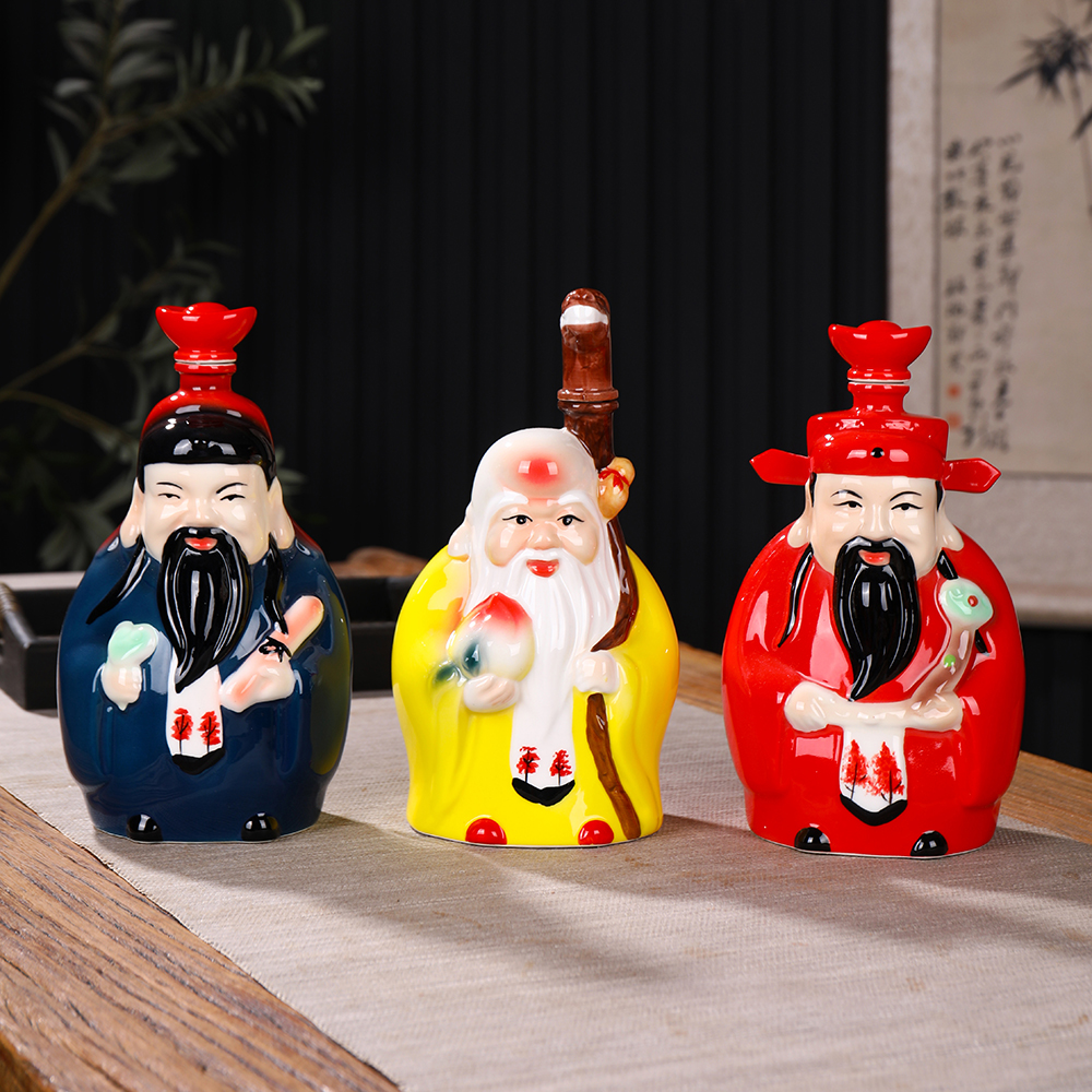 福禄寿陶瓷空酒瓶1斤装新款