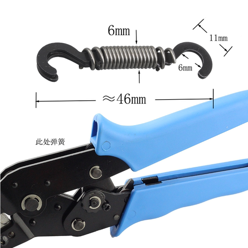 压线钳弹簧端子配件耗材