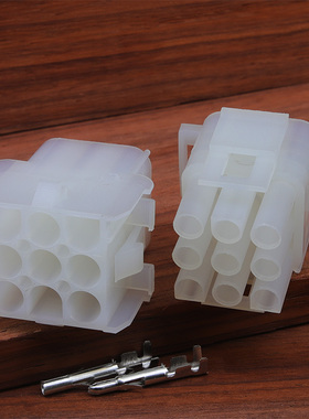 电线连接器接插件接线端子9P接线端子插头接头空中接线器6358接头