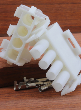 电线连接器接插件接线端子4P公母随行电缆电梯接头货梯接线器6358