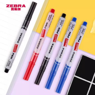 ZEBRA日本斑马单头油性记号笔细头马克笔勾线笔小号标记笔NamePen