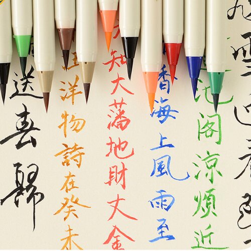 日本毛笔白金白金彩色毛笔软头