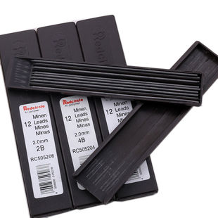 国产红环Redcircle 2.0mm活动铅芯 自动铅笔笔芯2.0mm