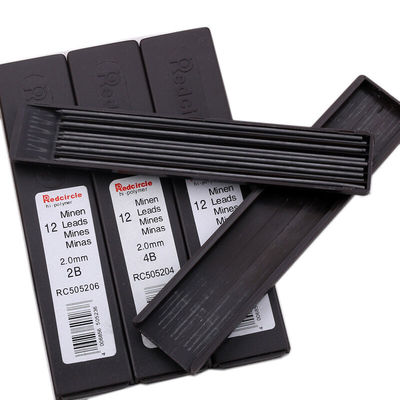 铅芯红环2.0mm活动自动铅笔笔芯