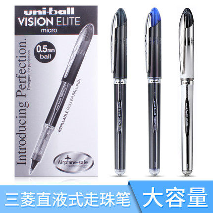 三菱直液式中性笔大容量办公