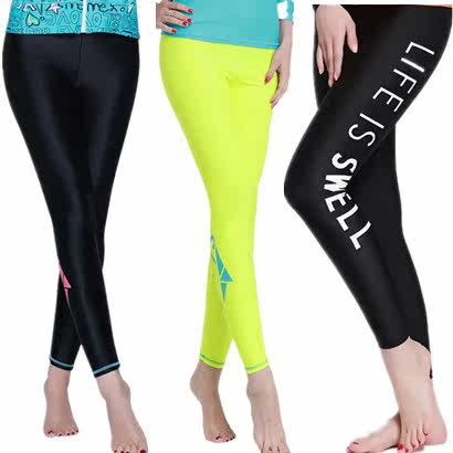 加大加肥游泳长裤薄款速干女泳裤防晒分体潜水服紧身健身裤女单条在类目 户外/登山/野营/旅行用品, 户外服装, 潜水服中 - 来自Buy2taobao.com提供专业的淘宝代购服务