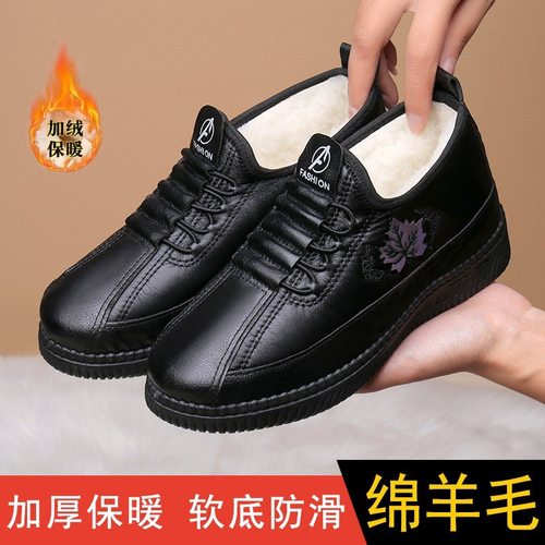 老北京棉鞋女款冬季新款加绒保暖妈妈鞋一脚蹬防滑软底奶奶棉鞋