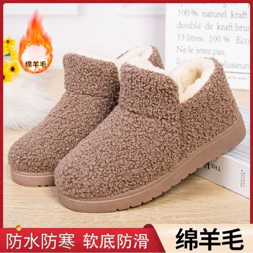 冬季老北京布鞋女棉鞋加绒加厚保暖雪地靴防滑一脚蹬中老年妈妈鞋