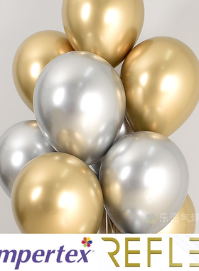 哥球5寸12寸金属圆形气球 进口260络色长条球 Sempertex  50个