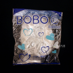 13寸18寸24寸36寸免拉伸版透明波波球街卖卡通造型装饰常温高温