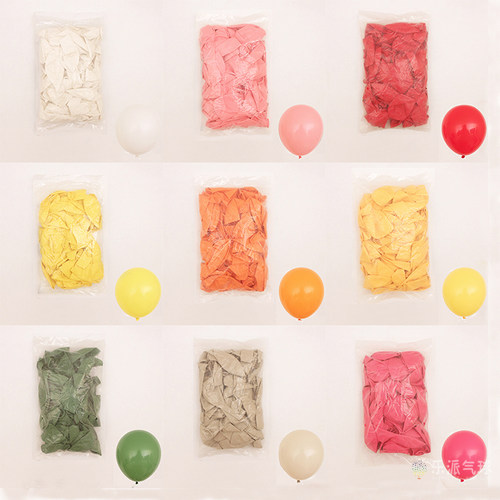 凯悦18寸圆形乳胶气球