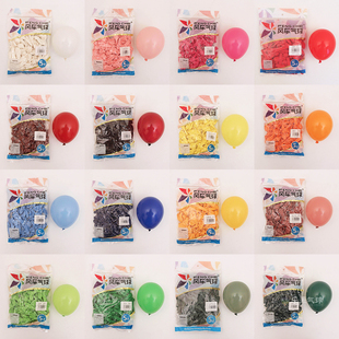 风车5寸圆形气球生日派对婚房婚庆装 包 饰地爆球小气球100个