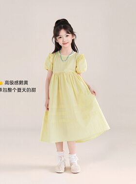 TUTU小象童装女童连衣裙2026新款儿童夏装公主裙甜美长裙薄款裙子