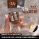 拍2减5 Lancome兰蔻菁纯眼霜臻颜焕亮眼霜5ml提拉紧致淡化眼纹