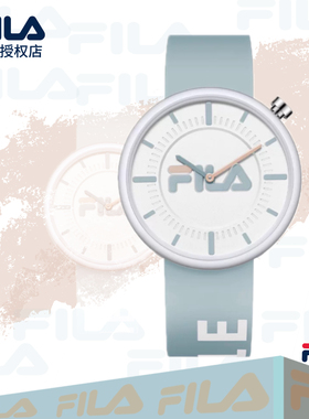 FILA 斐乐男女硅胶带手表运动防水初高中大学生考试送礼腕表 6281