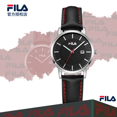 FILA斐乐女表学生考试简约石英表