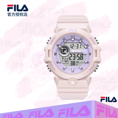 FILA斐乐电子表女生运动礼物6657